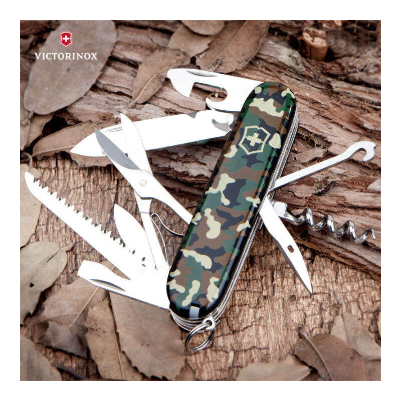 Navaja Victorinox Huntsman Paquete Camuflaje Desierto/navy