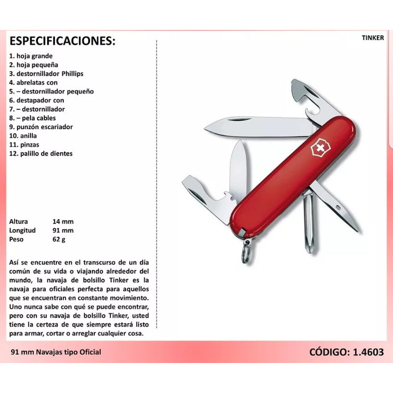 Navaja Victorinox Swiss Army Tinker Con Funda Y Cordón